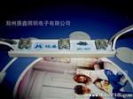LED模块 食人鱼灯珠 发光字灯 白色