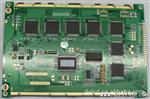 供应3202405.7寸带控制器RA8835兼容多种接口液晶模块(图)