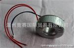 供应环型（形）变压器BOD-50W(VA) 单相隔离变压器