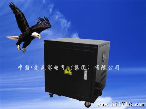 温州柳市SG-50KVA三相干式伺服变压器   隔离变压器