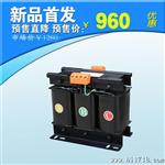 上海邦德 升降压变压器 SG-300KVA 380V三相隔离变压器