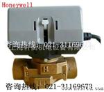 霍尼韦尔VC6013 V**013风机盘管电动阀,阀门,控制器,传感器