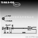 GT-310  光纤传感器  光电传感器