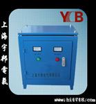 上海松江隔离变压器生产厂家，隔离变压器（一台起定）