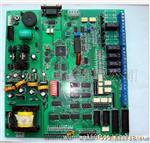 生产P单面板，PCB双面板，线路板加工，PCB电路板（图）