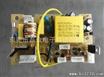 负离子臭氧空气净化器电路板控制板pcb设计开发编程