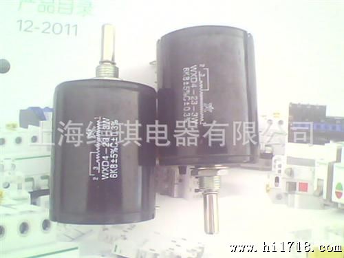 供应 南通星火 可调电阻器 电位器 WXD4-23-3W