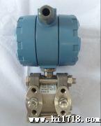 供应TSK－3051压力变送器（834元起） 质量