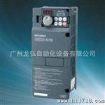 供应三菱变频器FR-D720S-0.75K-CHT 实际价格电议