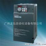 供应三菱变频器FR-D720S-0.75K-CHT 实际价格电议
