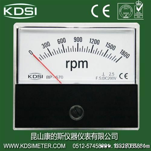 供应交流电压表 bp-670 指针式转速表表 AC30v1800rpm