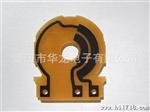 温度传感器