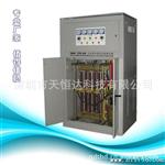 DBW-200KW大功率智能型交流补偿式稳压器