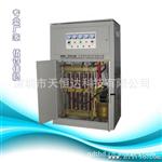 DBW-200KW大功率智能型交流补偿式稳压器