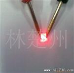 供应贴片0603LED各种颜色