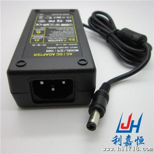 适配器12V3A开关电源