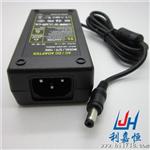 适配器12V3A开关电源