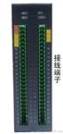 32路开关量采集器 无源触点采集模块 双路485同步输出