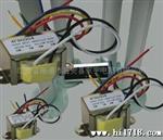 江苏厂家供应EI48*24变压器 24V10W低频变压器