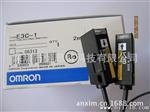 供应欧姆龙光电传感器E3C-1 2M 原装
