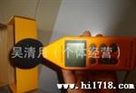 XL814数字噪音计出口中性厂家批发
