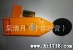 XL814数字噪音计出口中性厂家批发