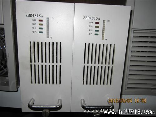 维修变电所直流屏充电模块ZBD4815A