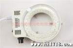供应建群LED-48显微镜LED光源大