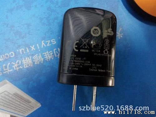 HTC美规多普达U充电器