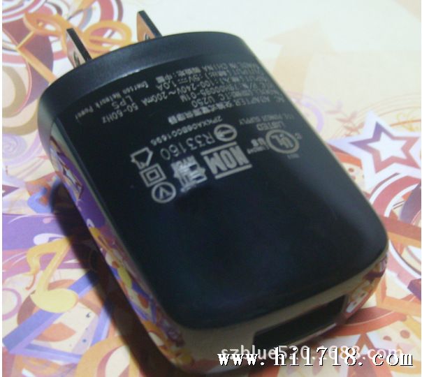 QQ截图20131004135718