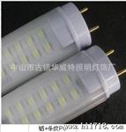 供应质量T5 11W日光灯管，LED11W日光灯管，
