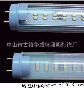 供应质量T5 11W日光灯管，LED11W日光灯管，