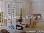 河北厂家 室内家居 直观 指针式温度计 温度表 A2直读式 温湿度计