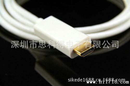 mini dp to hdmi公连接线 Mini DisplayPort转 HDMI高清转接线