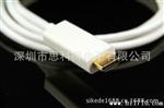 mini dp to hdmi公连接线 Mini DisplayPort转 HDMI高清转接线