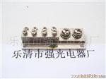 供应接线端子  接地端子块 铜块JDG-C-9