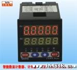 供应厂家直供 YOTO北崎数显计数器 可作码表使用
