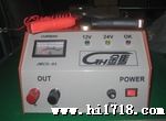 【】CDJ-60A蓄电池充电机
