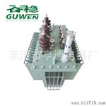 S11-630KVA 10/0.4KV全密封油浸式配电变压器厂家供应 315变