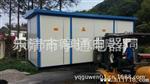 S11-630KVA 10/0.4KV全密封油浸式配电变压器厂家供应 315变