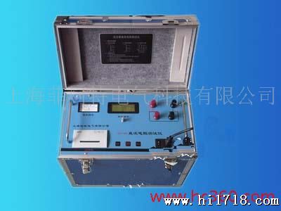 供应ZRY20A/40A变压器直流电阻测试仪