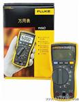 美国福禄克万用表FLUKE 115C数字万用表 数显表 原装保修