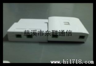 SC两口光纤桌面盒
