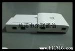 SC两口光纤桌面盒