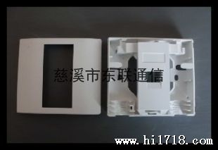 SC两口光纤桌面盒