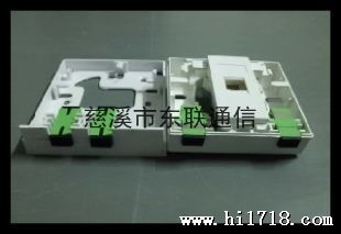 SC两口光纤桌面盒