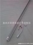 T5 LED分体灯管