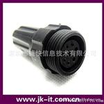 M22 3+5芯 对接式 工业自动化 水连接器 圆形 大功率 水插头