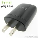 HTC充电器头