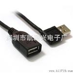 厂家供应！供应U-A母对Micro U公数据线 三星I9100OTG